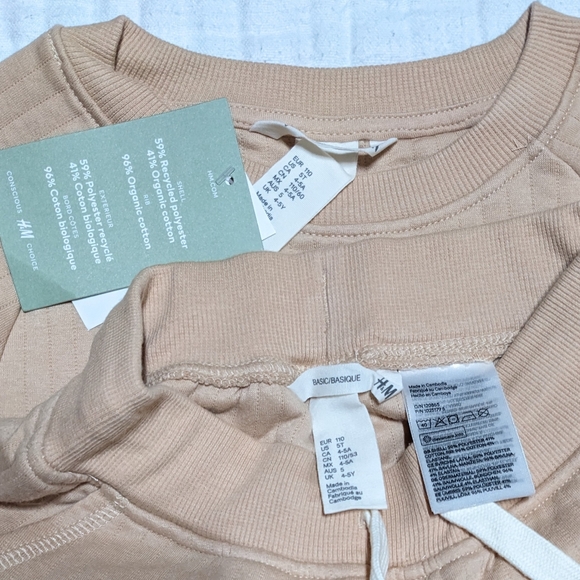 H&M Boys Quilted Matching Set Sweatshirt Sweatpants Jogger Kids 5T Neutral NEW - Picture 6 of 13